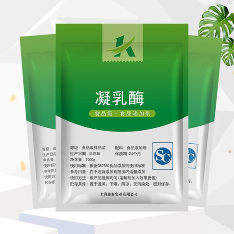 生物制品研发：从实验室到市场，你了解多少？