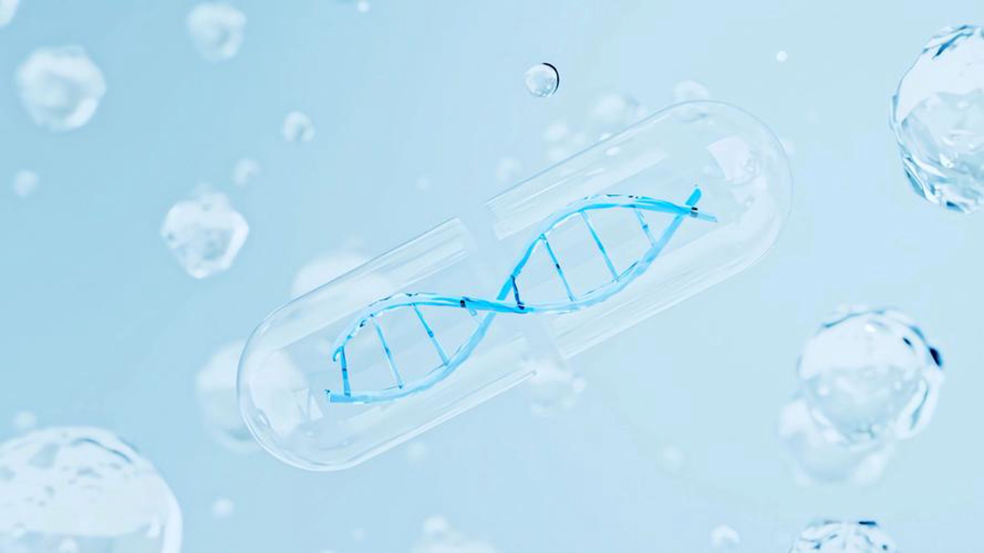 元瑞生物科技